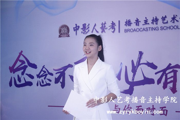 語言表達(dá)能力