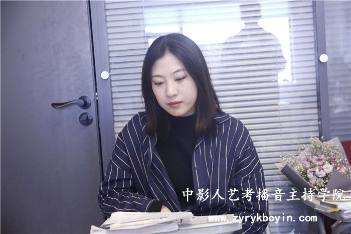 有聲語言表達(dá)