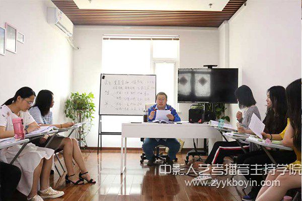 播音主持培訓即興評述課堂