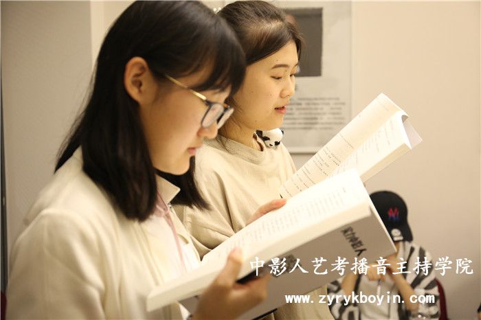 即興評述