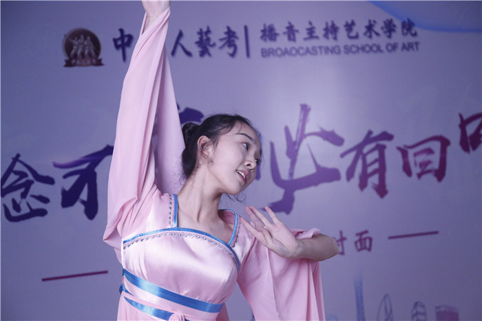 調(diào)值練習