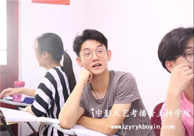 普通話練習