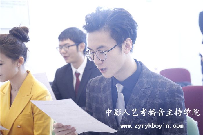 普通話發音