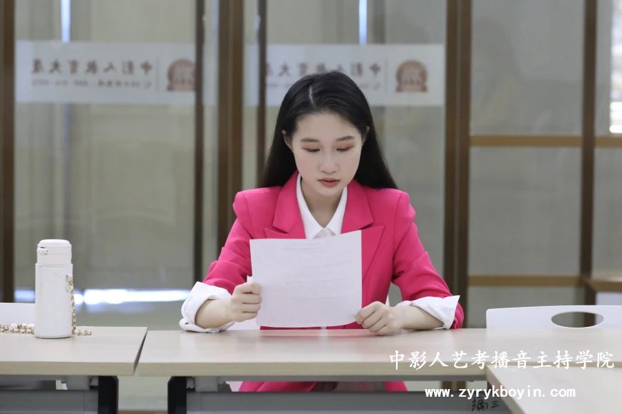 北京播音主持培訓