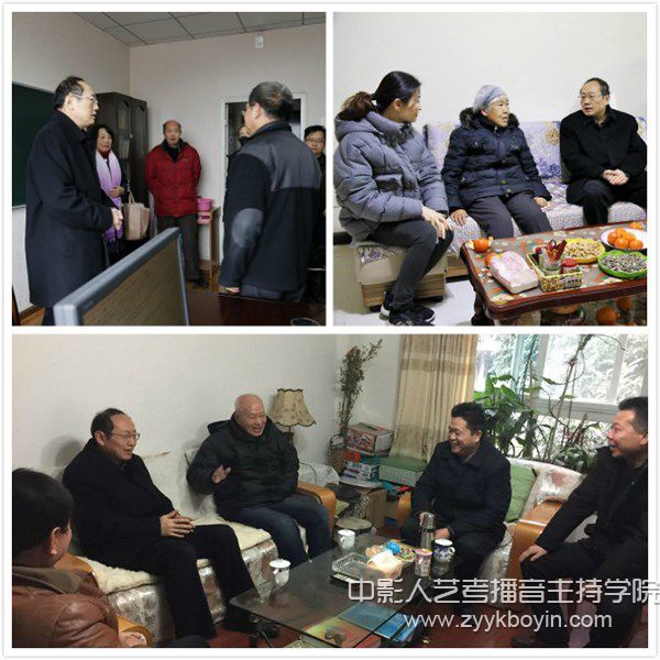 四川師范大學(xué)黨委書記丁任重一行走訪慰問民主黨派人士王芳貴、老黨員杜秀華、離休干部老戴進(jìn)法