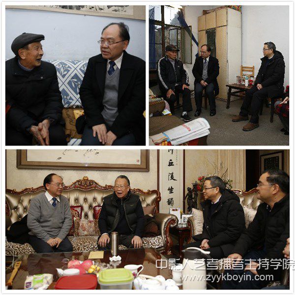 四川師范大學(xué)校長汪明義一行走訪慰問退休困難黨員姜開發(fā)、抗美援朝老兵郗伯侯 、專家萬光治