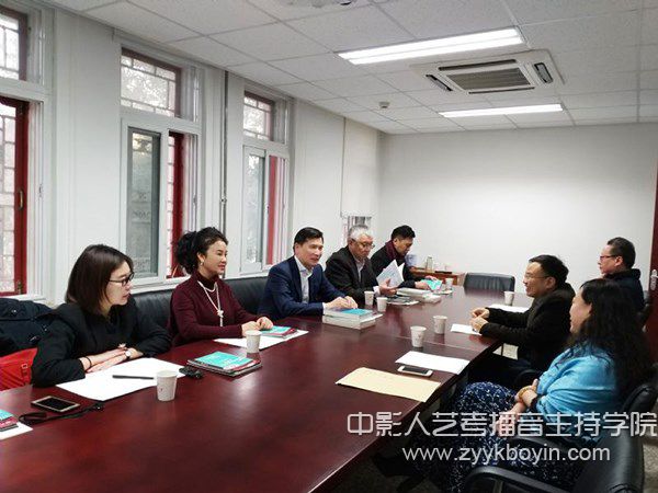 沈陽音樂學(xué)院院長(zhǎng)季惠斌一行赴北京大學(xué)交流考察