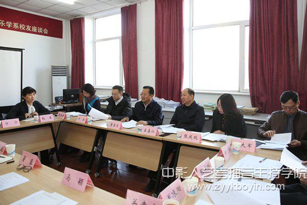 黨委書(shū)記董親學(xué)到教學(xué)單位進(jìn)行工作調(diào)研